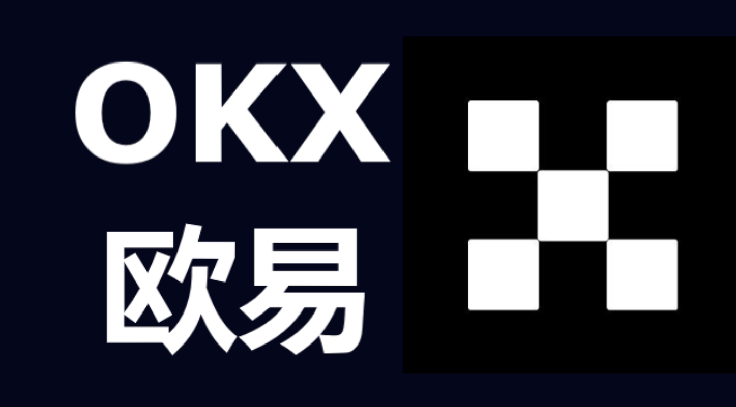 欧易Logo